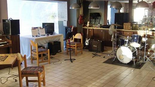 Studio Wide Shot